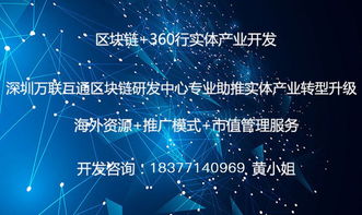 智慧養(yǎng)老新模式 深圳軟件開(kāi)發(fā)引領(lǐng)未來(lái)養(yǎng)老產(chǎn)業(yè)革新